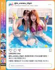 ���F�~��������SNS���B��z�M �����V�R���q�Z���r�L�j �����C�����C���q���G���C�����B�联���q�Z�����r�L�j