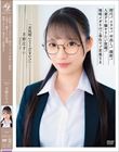 「お尻叩いてください!」即尺!イラマ!中出し!顔射!人妻デリ嬢ヤリたい放題!地味メガネのご奉仕マゾ若奥さま 月野江すい