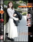 2回目の不倫デート 既婚者マッチングアプリ08続