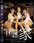 ���������H���� Episode.2