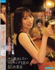 �悭���݁A�悭����A�悭�΂��[�B �����D���Ő����Ƌ������o�O���ăG�����Ȃ� �T�V���݂����������L���O1�ʂ̂Ȃɂ���� ���T��AV�f�r���[