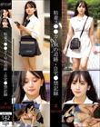 粘着ス●●カーMの追跡・自宅●禁記録#144・145