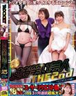 ROCKET18周年記念ユーザーリクエスト祭り 女お笑い芸人THE2nd 〜トリオコント編〜