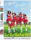 美しい汗を流す女の子がレズセックスに没頭する乱交遠征1泊2日【流出映像】東●●女子大学チアリーディング部’Lily’2026年夏合宿