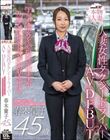 SNS総フォロワー9万人 人妻女性タクシードライバー 春木蘭子 45歳 AVDEBUT「丁寧な接客を心掛けていますが乱暴な不倫SEXが大好きです」