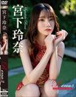 Rena3 Private Monologue�E�{�����