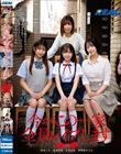 今からこの一家全員レ●プします 荒●区日●里