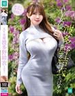 AV女優 波多野結衣とは?