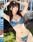 台本・演出・演技一切ナシ 本能の赴くまま、快楽に身をゆだねる1VS1 逢沢みゆ