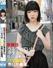 歌舞伎をうろついていた学生さん、幸の薄そうなワケありな感じが最高。