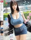 �����ς������o�C���U�� Lcup�f�J����Ɋߋ�n���Č����̏��A��񂵁I���o�����ցA�r�N�r�N�b���A����㵒p�G�N�X�^�V�[ �ؑ����S