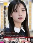 電車生姦制裁 #014