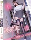 パンチラ見せつけてくる高身長美女が都合よく僕を誘って性処理してくる、そんな日常の話。