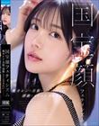 国宝顔フェティシズム 楓カレンの美貌に感動しながらシコりたいー。