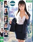 過激すぎる美麗OL4時間 PremierRemix 10