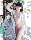 渋谷区立原宿ファッション女学院 番外編 ソロイメージ/小鳥なな
