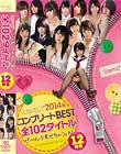 kawaii*2014NRv[gBEST S102^Cg`ԌႤ 12  Disc1