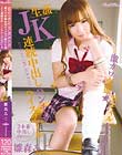 kirakira BLACK GAL JϑԁMqZ JKAop`nCXN[ X݂