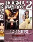 DOGMA MAD BOX 2  Disc1-Disc2