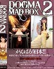 DOGMA MAD BOX 2  Disc3-Disc4