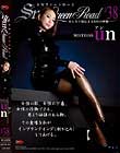 SMNB[[h VOL.38 MISTRESS un