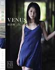 Venus kޓ