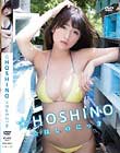 ق̂ɂ/HOSHINO